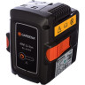 Аккумулятор литий-ионный GARDENA BLi-40/100 09842-20.000.00